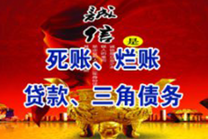 代位追偿是否包含额外赔偿金？